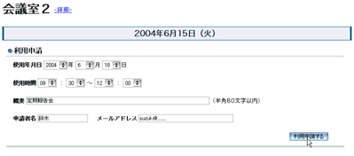 ���ϥե�����